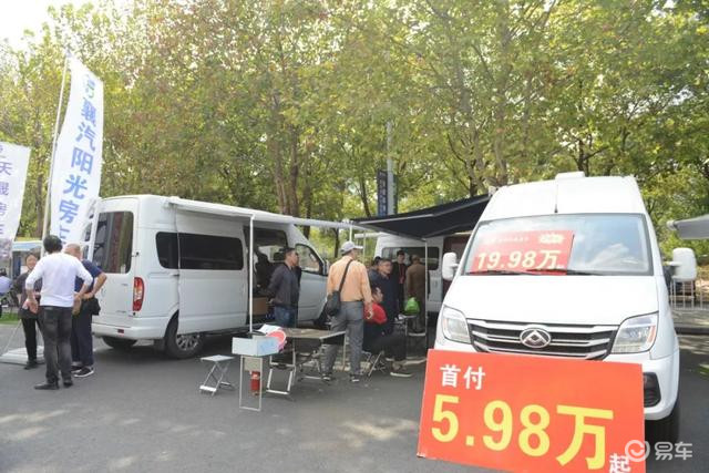 襄汽阳光新款大通V80 B型房车 轻巧实惠 不容错过