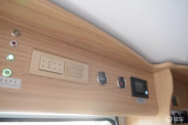 襄汽阳光新款大通V80 B型房车 轻巧实惠 不容错过