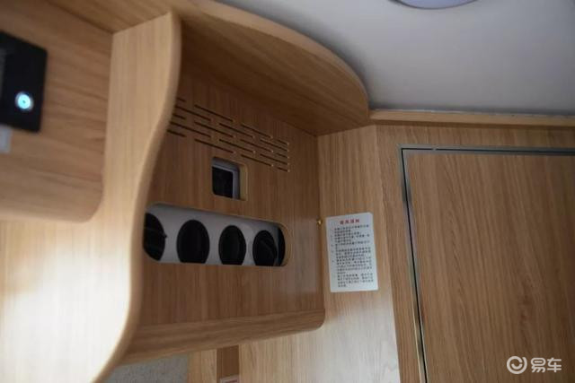 襄汽阳光新款大通V80 B型房车 轻巧实惠 不容错过