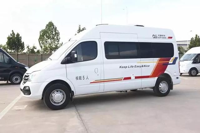 宇通感恩系列大通B型房车上市，性价比超高