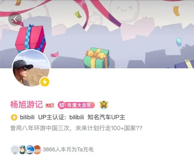 B站百万粉UP主同款铂驰房车什么样？铂驰铂金系列单拓展房车发布