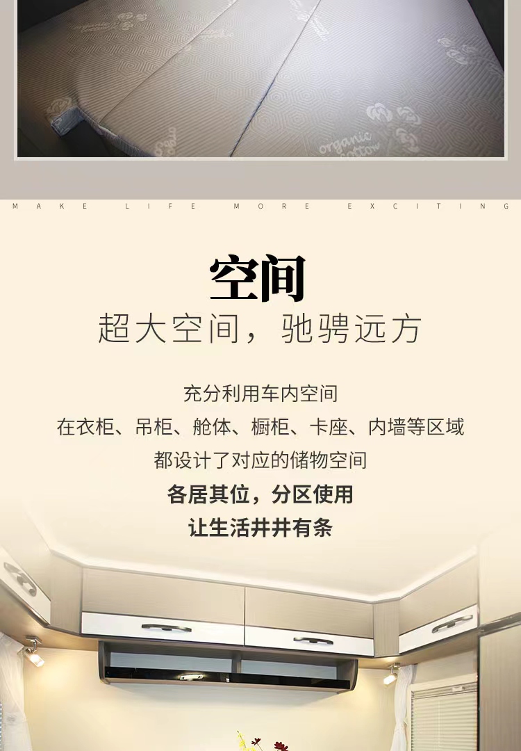 宇通T512公路版拖挂双单人床布局房车