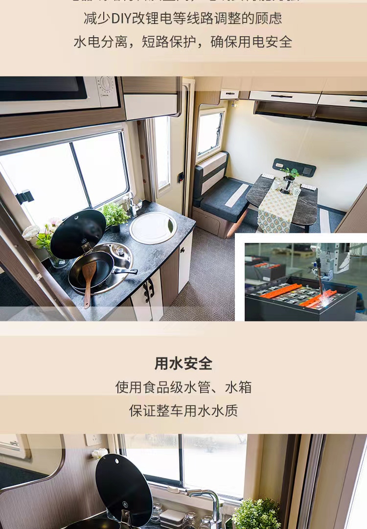宇通T512公路版拖挂双单人床布局房车