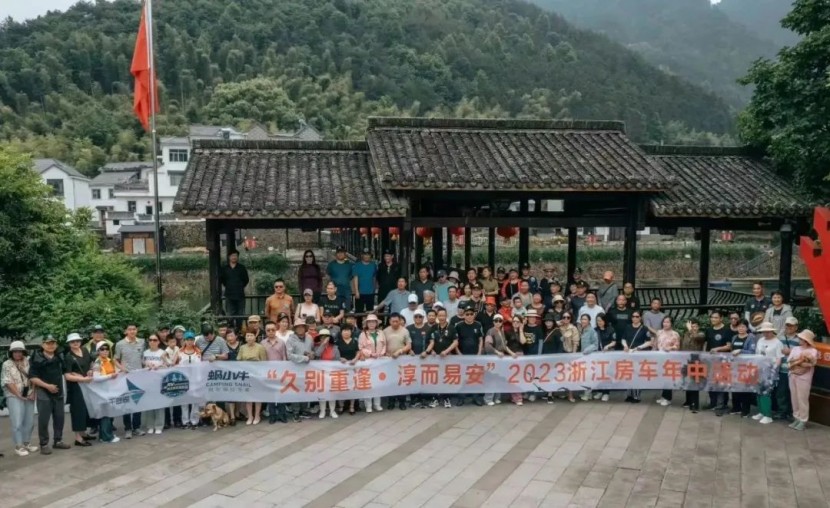 百辆房车来袭——蜗小牛吹响集结号