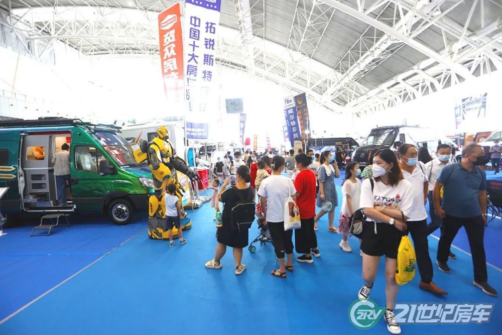 第3届南京房车展圆满收官 312个家庭实现房车梦
