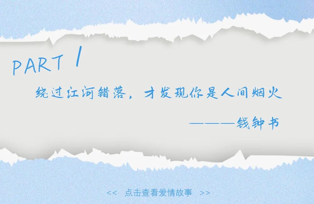 喜欢你，没有为什么！宇通房车，用这些甜言蜜语说爱你~