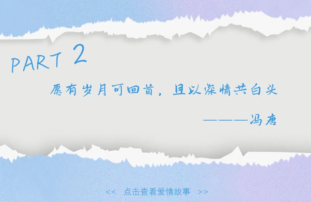喜欢你，没有为什么！宇通房车，用这些甜言蜜语说爱你~