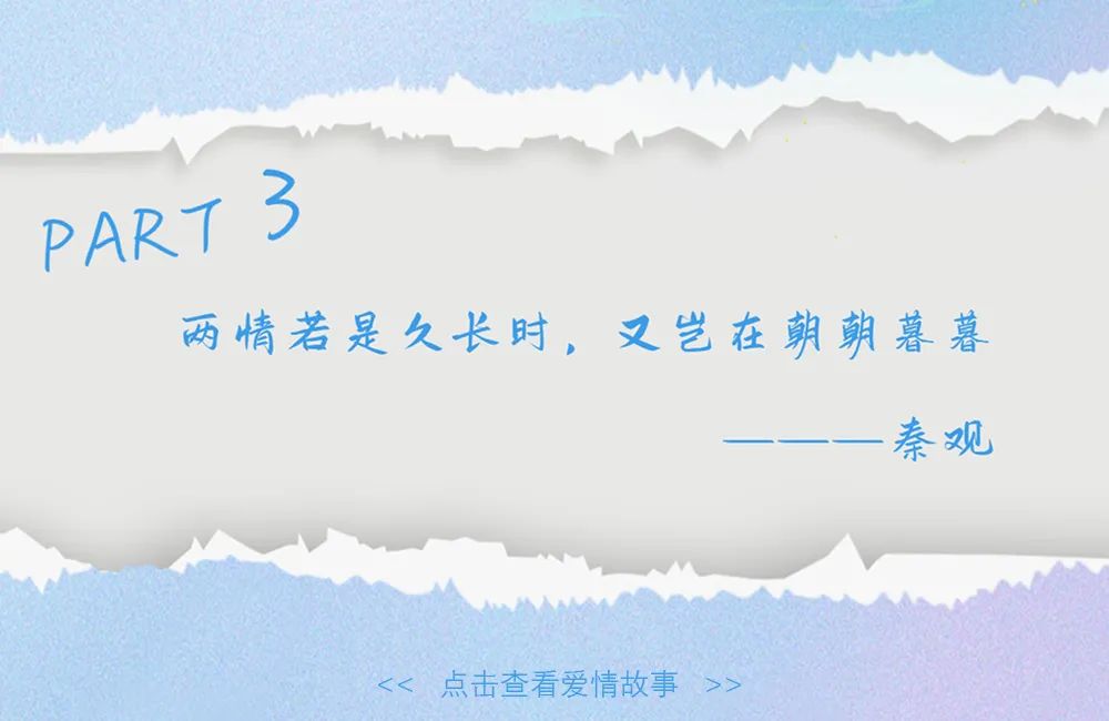 喜欢你，没有为什么！宇通房车，用这些甜言蜜语说爱你~