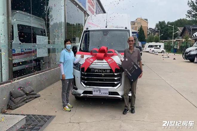 老年人的人生就该被定义吗?86岁老先生用房车旅行生活来证明 老年人的人生就该被定义吗?86岁老先生用房车旅行生活来证明