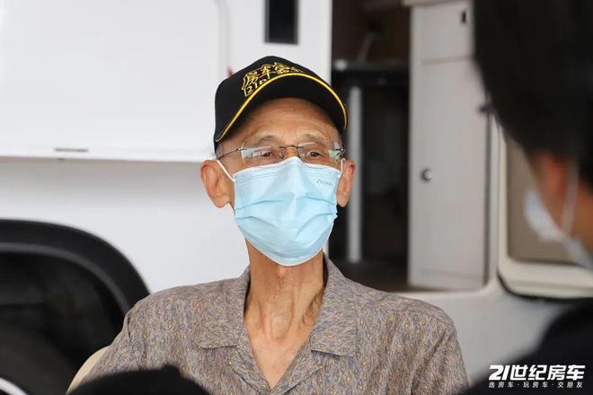 老年人的人生就该被定义吗?86岁老先生用房车旅行生活来证明 老年人的人生就该被定义吗?86岁老先生用房车旅行生活来证明