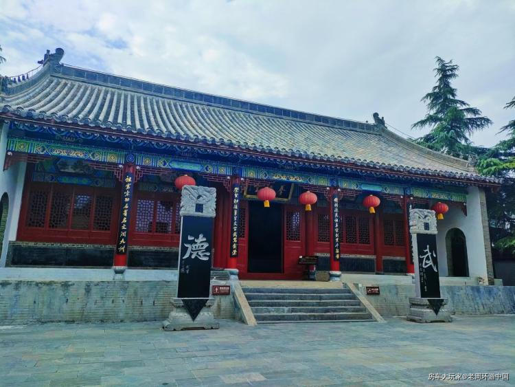 房车中国行|走进河南焦作陈家沟，探寻太极文化