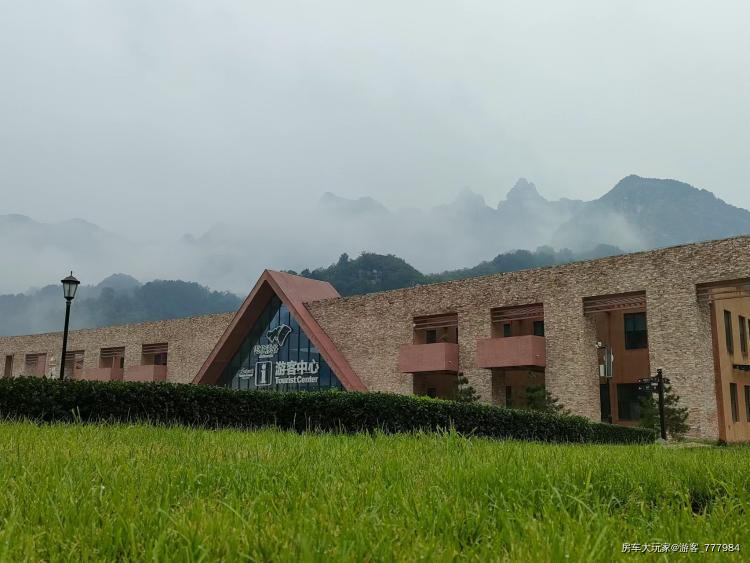 闺蜜的房车旅行|发现一个极好的地方，露营满分