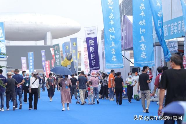 9月5日第五届郑州房车展圆满落幕