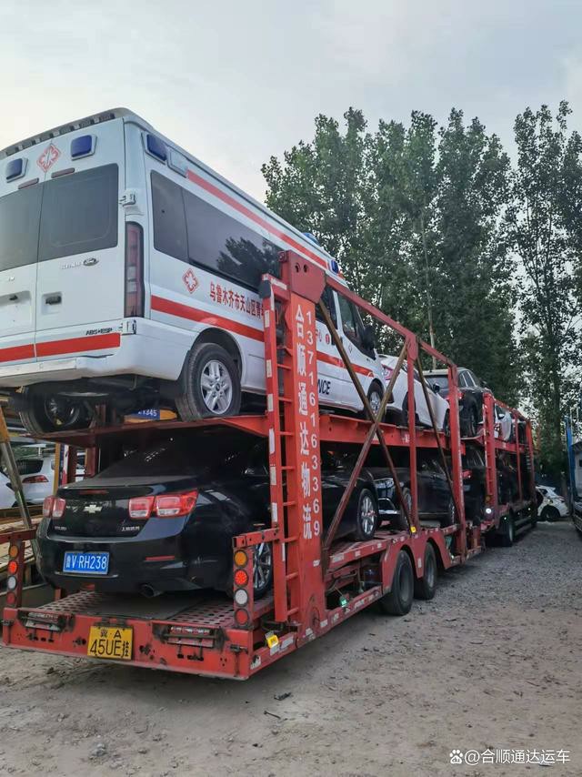 房车可以托运吗？房车托运费用多少？汽车托运公司如何托运房车？