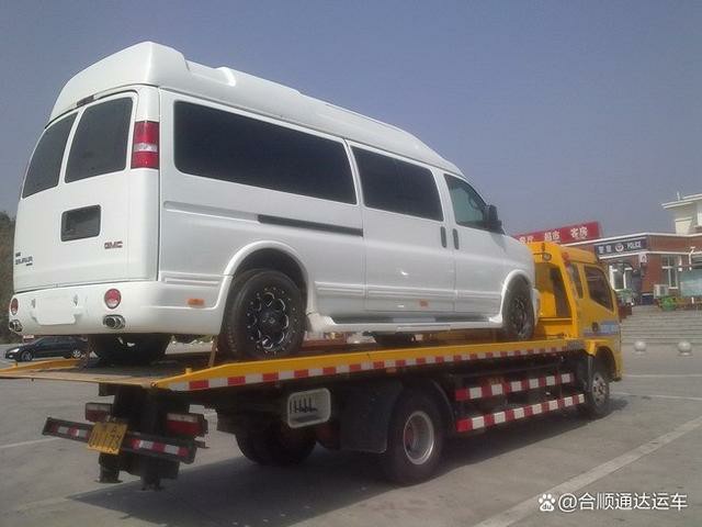 房车可以托运吗？房车托运费用多少？汽车托运公司如何托运房车？