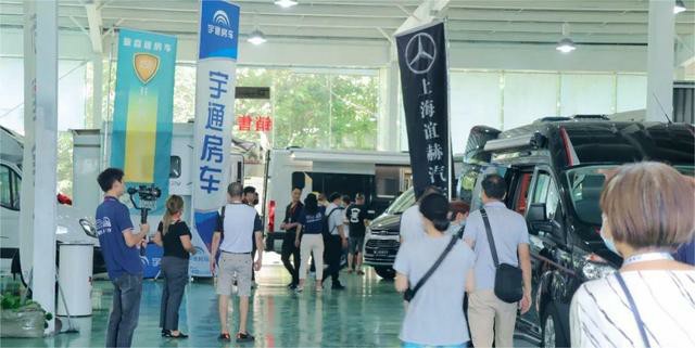 上海房车购车季月底启动，线上线下选房车、看房车