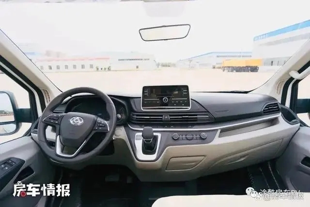 23.8万的大通房车，2.0T动力可日常代步，带专利设计小两口用正好