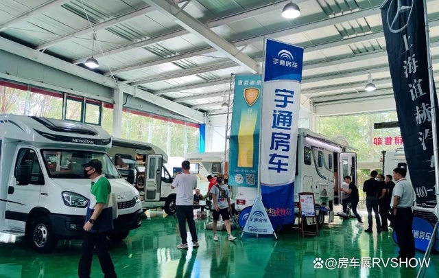 十一房车购，国庆大放“价”，上海国庆房车购车节月底来袭