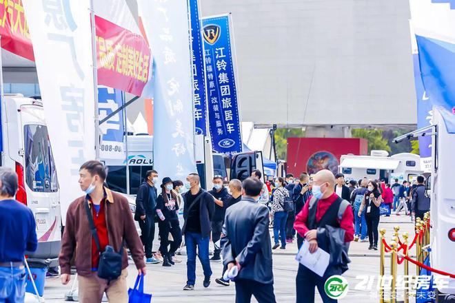 官宣定档！2022深圳国际房车展11·24日-27日，带你逃离繁华都市