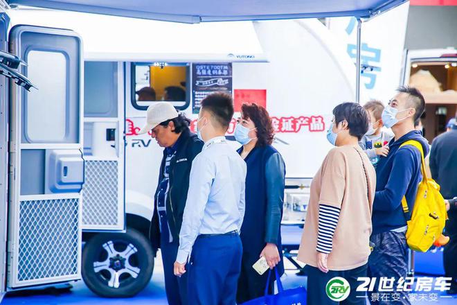 官宣定档！2022深圳国际房车展11·24日-27日，带你逃离繁华都市