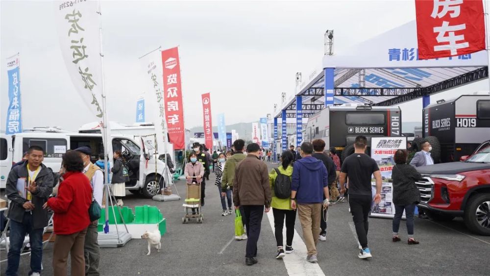 2022第四届成都房车露营博览会圆满结束！
