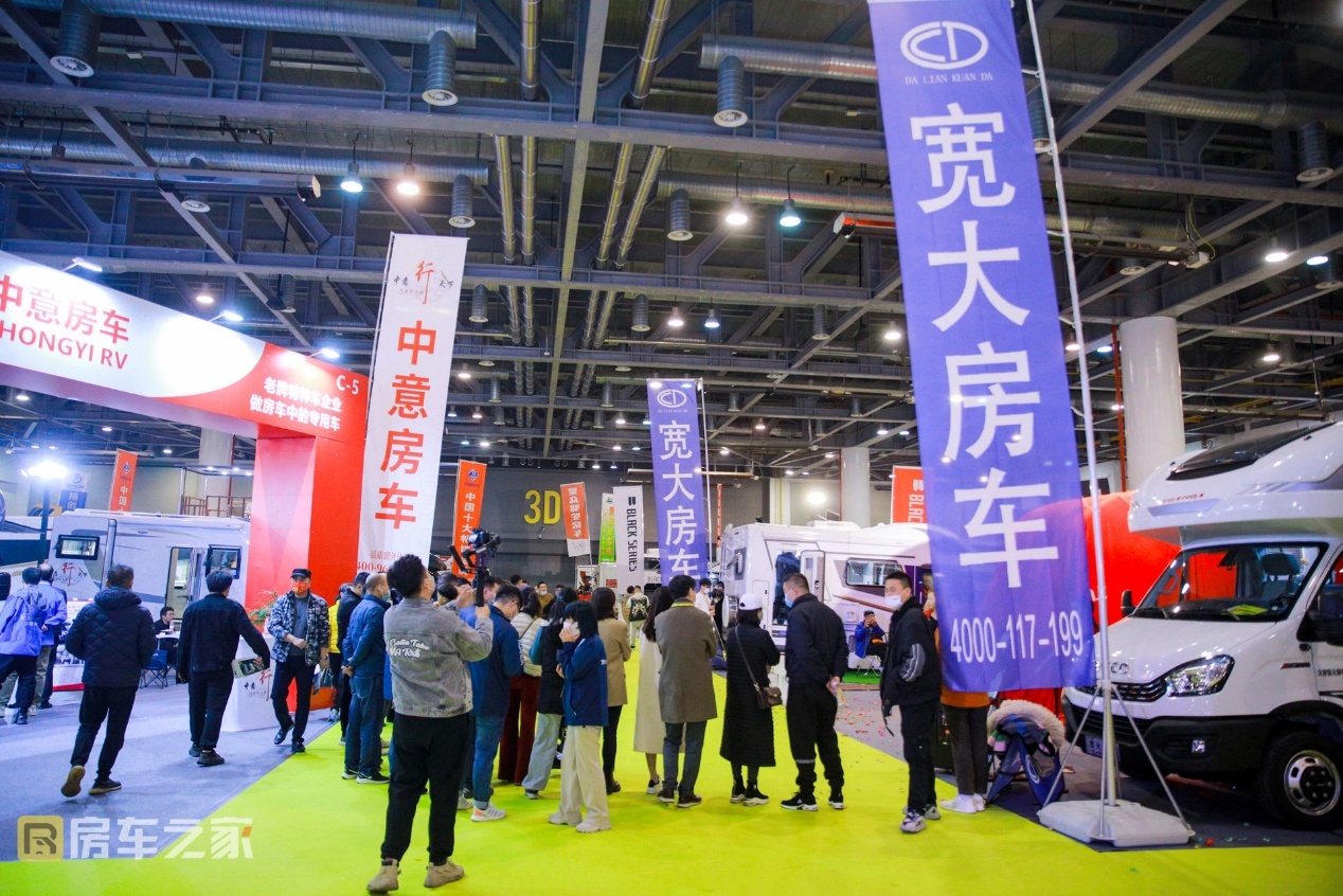 房车之家东北大型房车展，11月25日在沈阳震撼开展！