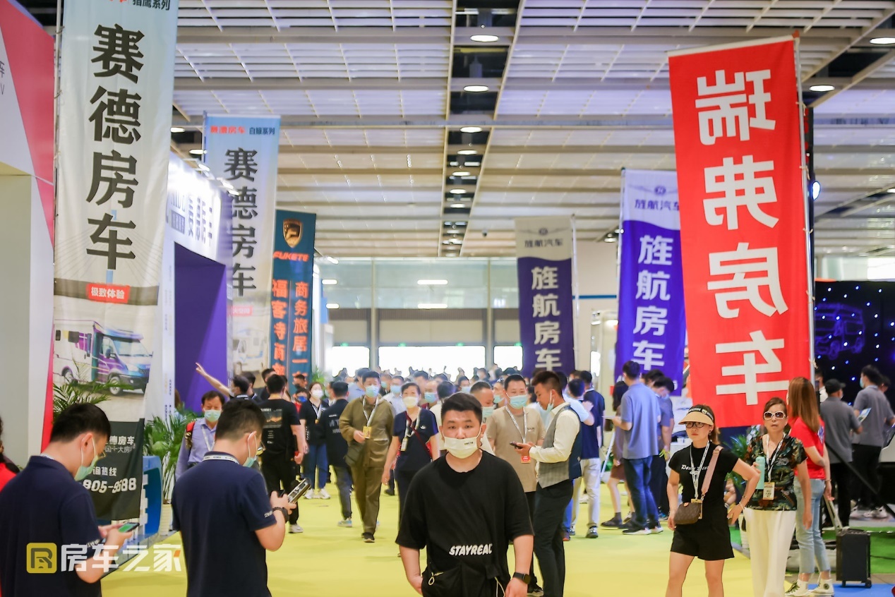 房车之家东北大型房车展，11月25日在沈阳震撼开展！