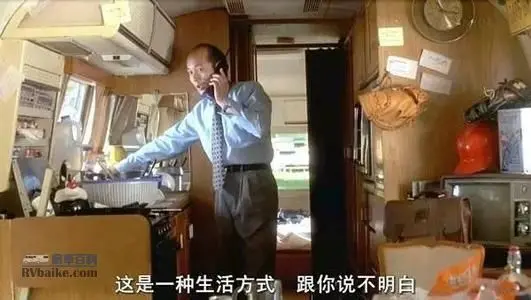 疫情之下的“房车热”