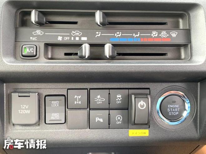 长度仅3.3米的微型房车，内部厨房卧室齐全，号称周末露营神器！